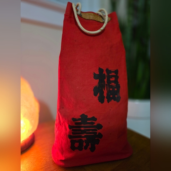 Vintage Japanese Red Canvas Drawstring Tote Bag - Picture 6 of 12